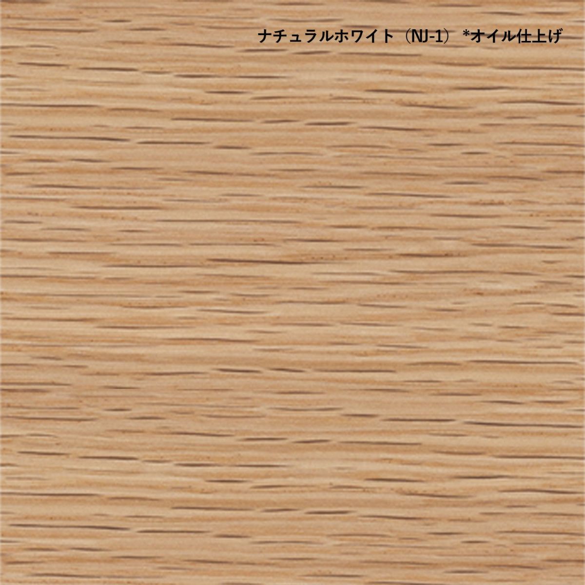 Maruni マルニ木工 MARUNI COLLECTION マルニコレクション HIROSHIMA ヒロシマ アームチェア レッドオ－ク 板座 デザイン：深澤 直人