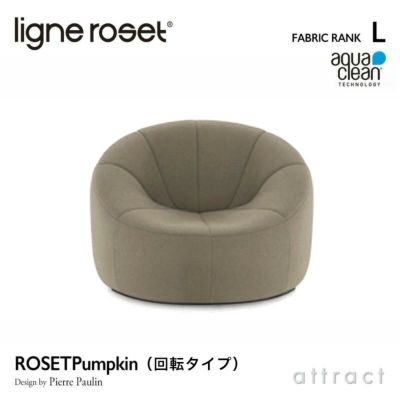 ポイントアップ対象/正規代理店】リーン・ロゼ ロゼトーゴ