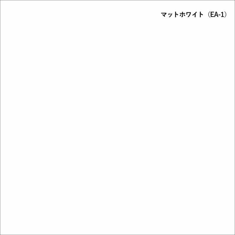 Maruni マルニ木工 MARUNI COLLECTION マルニコレクション HIROSHIMA ヒロシマ アームチェア スチームドビーチ 張座：ファブリック（M-01） デザイン：深澤 直人
