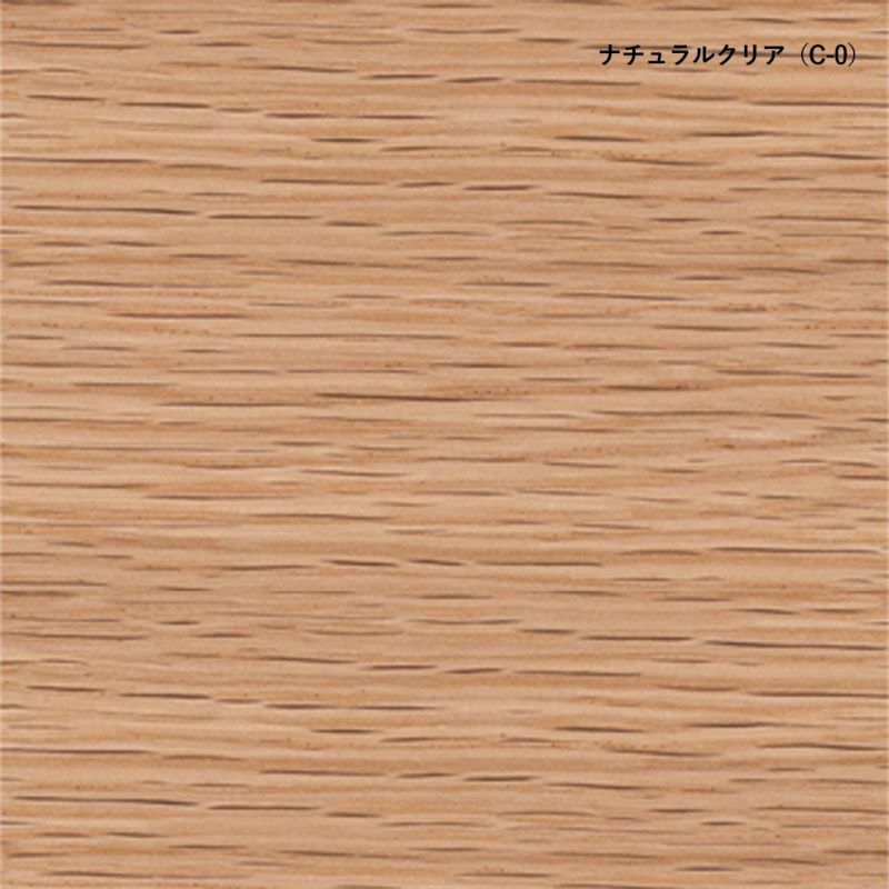 Maruni マルニ木工 MARUNI COLLECTION マルニコレクション HIROSHIMA ヒロシマ アームチェア レッドオーク 張座：ファブリック（M-01） デザイン：深澤 直人