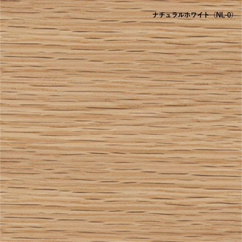 Maruni マルニ木工 MARUNI COLLECTION マルニコレクション HIROSHIMA ヒロシマ アームチェア レッドオーク 張座：ファブリック（M-01） デザイン：深澤 直人