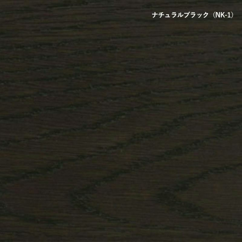 Maruni マルニ木工 MARUNI COLLECTION マルニコレクション HIROSHIMA ヒロシマ アームチェア レッドオーク 張座：ファブリック（M-01） デザイン：深澤 直人