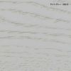 Maruni マルニ木工 MARUNI COLLECTION マルニコレクション HIROSHIMA ヒロシマ アームチェア レッドオーク 張座：ファブリック（M-01） デザイン：深澤 直人