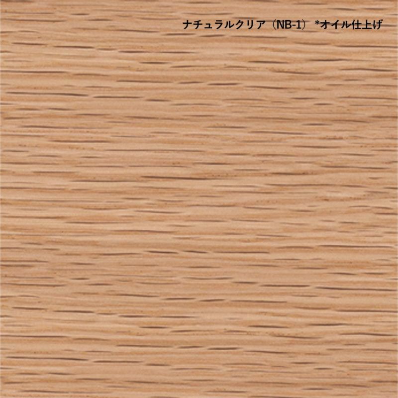 Maruni マルニ木工 MARUNI COLLECTION マルニコレクション HIROSHIMA ヒロシマ アームチェア レッドオーク 張座：ファブリック（M-01） デザイン：深澤 直人