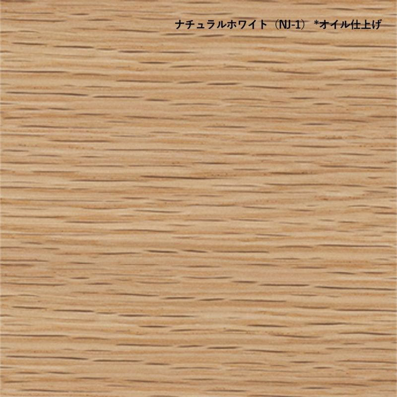 Maruni マルニ木工 MARUNI COLLECTION マルニコレクション HIROSHIMA ヒロシマ アームチェア レッドオーク 張座：ファブリック（M-01） デザイン：深澤 直人