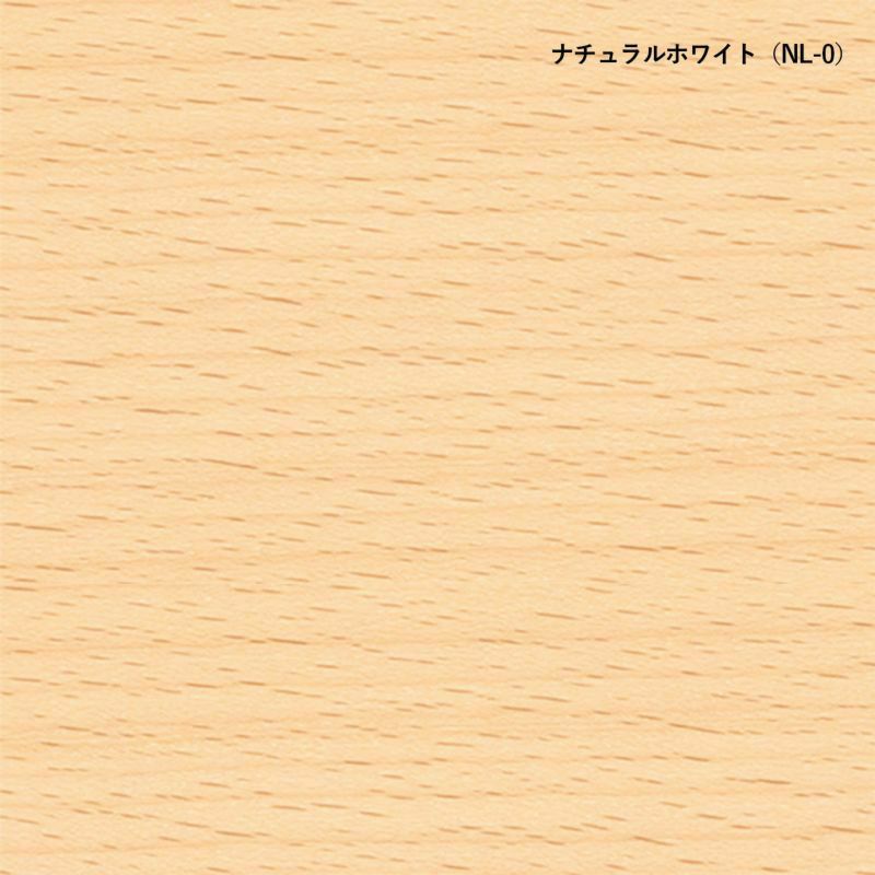 Maruni マルニ木工 MARUNI COLLECTION × mina perhonen マルニコレクション × ミナペルホネン HIROSHIMA ヒロシマ アームチェア スチームド 張座：ファブリック（M-06 dop -tambourine-） デザイン：深澤 直人