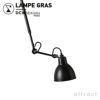 DCW editions ディーシーダブリュー エディションズ LAMPE GRAS ランペグラス CEILING LAMPS No.302L シーリングランプ デザイン：ベルナール・アルビン・グラ