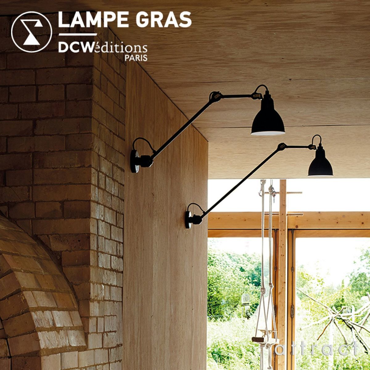 DCW editions ディーシーダブリュー エディションズ LAMPE GRAS ランペグラス WALL LAMPS No.304 L40 ウォールランプ デザイン：ベルナール・アルビン・グラ