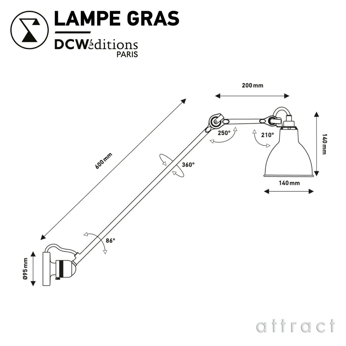 DCW editions ディーシーダブリュー エディションズ LAMPE GRAS ランペグラス WALL LAMPS No.304 L60 ウォールランプ デザイン：ベルナール・アルビン・グラ