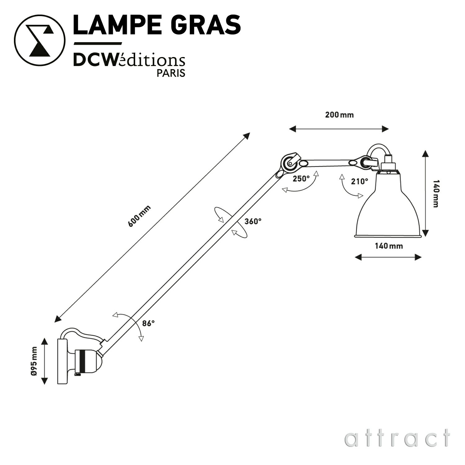 DCW editions ディーシーダブリュー エディションズ LAMPE GRAS ランペグラス WALL LAMPS No.304 L60 ウォールランプ デザイン：ベルナール・アルビン・グラ