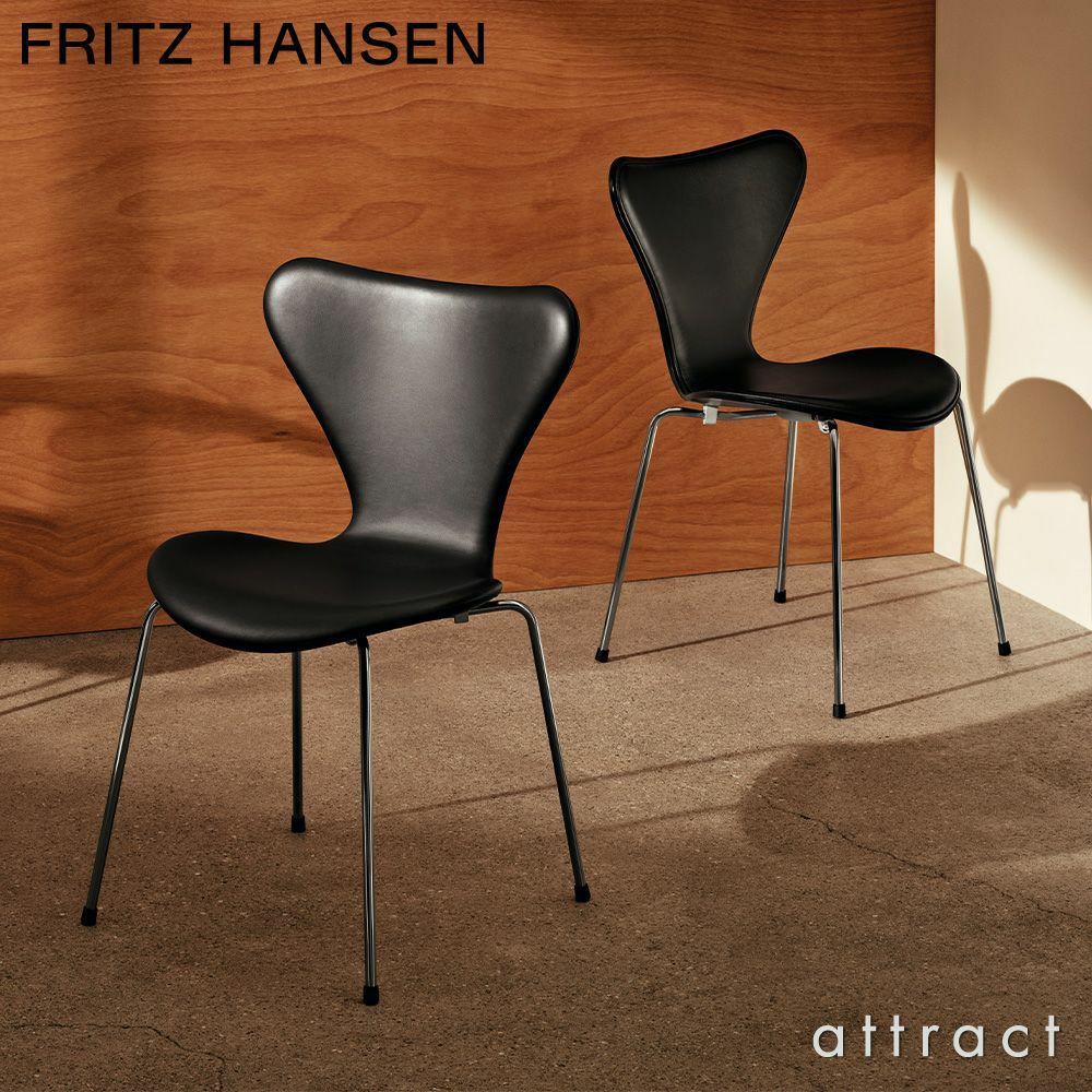 FRITZ HANSEN フリッツ・ハンセン SERIES 7 セブンチェア 3107 チェア フルパディング エッセンシャルレザー カラー：ウォルナット ベースカラー：クローム仕上げ デザイン：アルネ・ヤコブセン