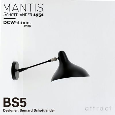 Artemide アルテミデ TIZIO ティチオ A009010 デスクランプ Artemide アルテミデ TIZIO ティチオ A009010 デスクランプ
