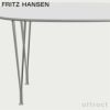 FRITZ HANSEN フリッツ・ハンセン SUPERELLIPSE スーパー楕円テーブル B611 ダイニングテーブル 90×135cm 天板：ホワイトラミネート スパンレッグカラー：クローム仕上げ デザイン：ピート・ハイン、ブルーノ・マットソン