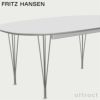 FRITZ HANSEN フリッツ・ハンセン SUPERELLIPSE スーパー楕円テーブル B620 ダイニングテーブル 延長式 100×170-270cm 天板：ホワイトラミネート スパンレッグカラー：クローム仕上げ デザイン：ピート・ハイン、ブルーノ・マットソン