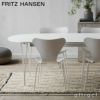 FRITZ HANSEN フリッツ・ハンセン SUPERELLIPSE スーパー楕円テーブル B620 ダイニングテーブル 延長式 100×170-270cm 天板：ホワイトラミネート スパンレッグカラー：クローム仕上げ デザイン：ピート・ハイン、ブルーノ・マットソン