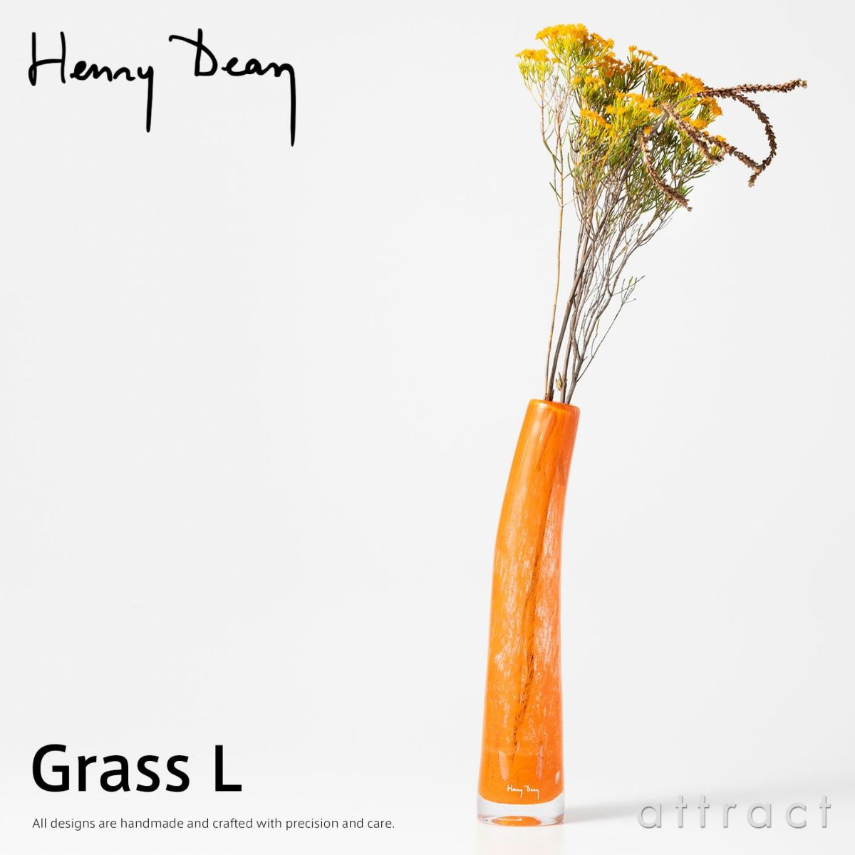 Henry Dean ヘンリー ディーン Grass L グラス L フラワーベース ハンドメイド ガラス 花器
