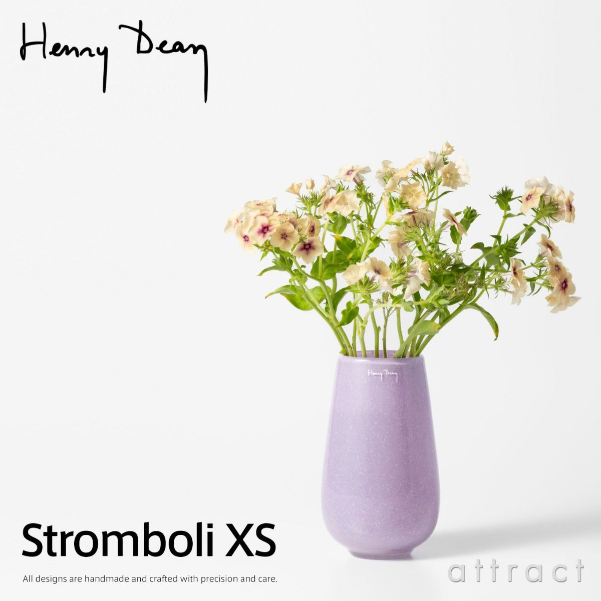 Henry Dean ヘンリー ディーン Storonboli XS ストロンボリ XS フラワーベース ハンドメイド ガラス 花器
