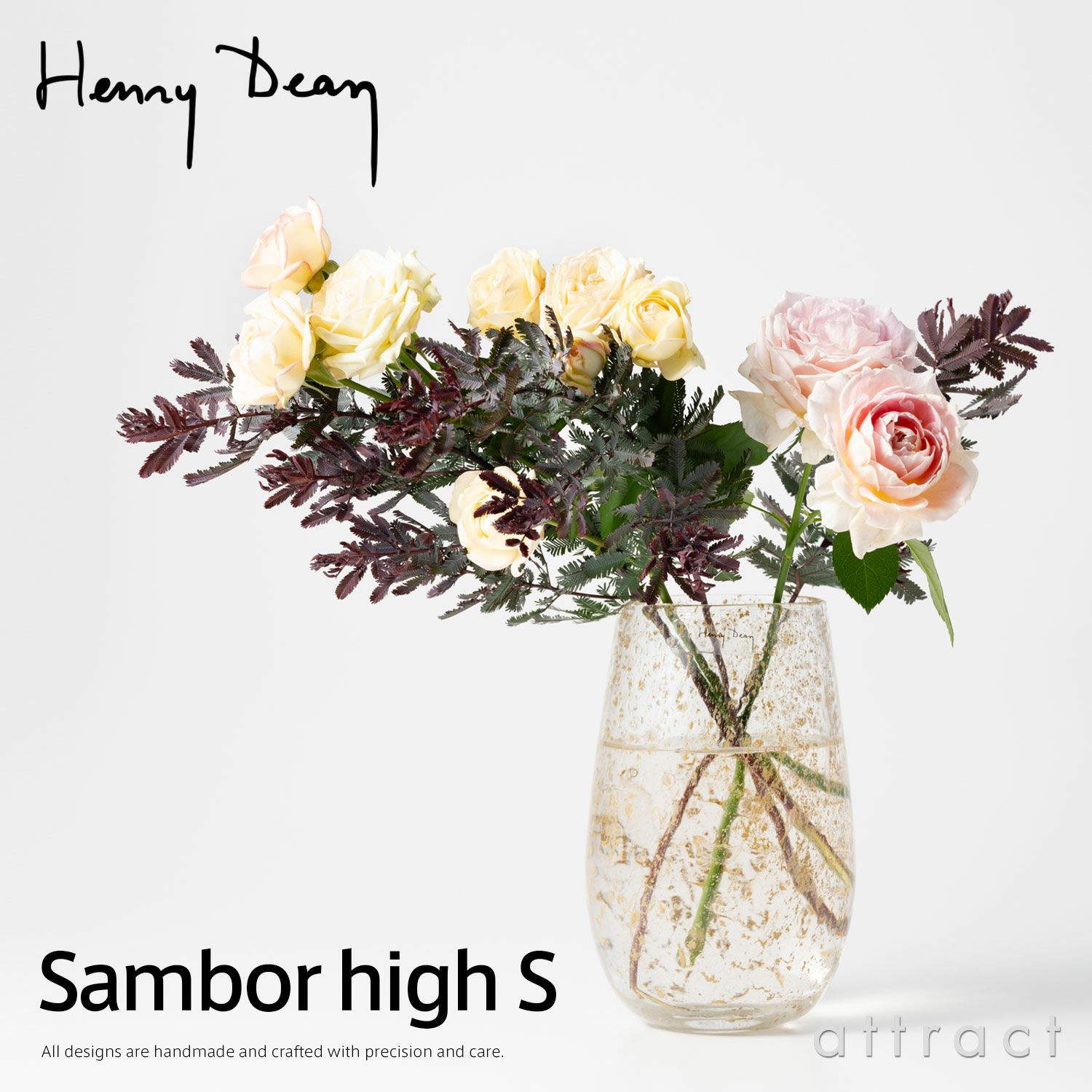 Henry Dean ヘンリー ディーン Sambor high S ソンボル ハイ S