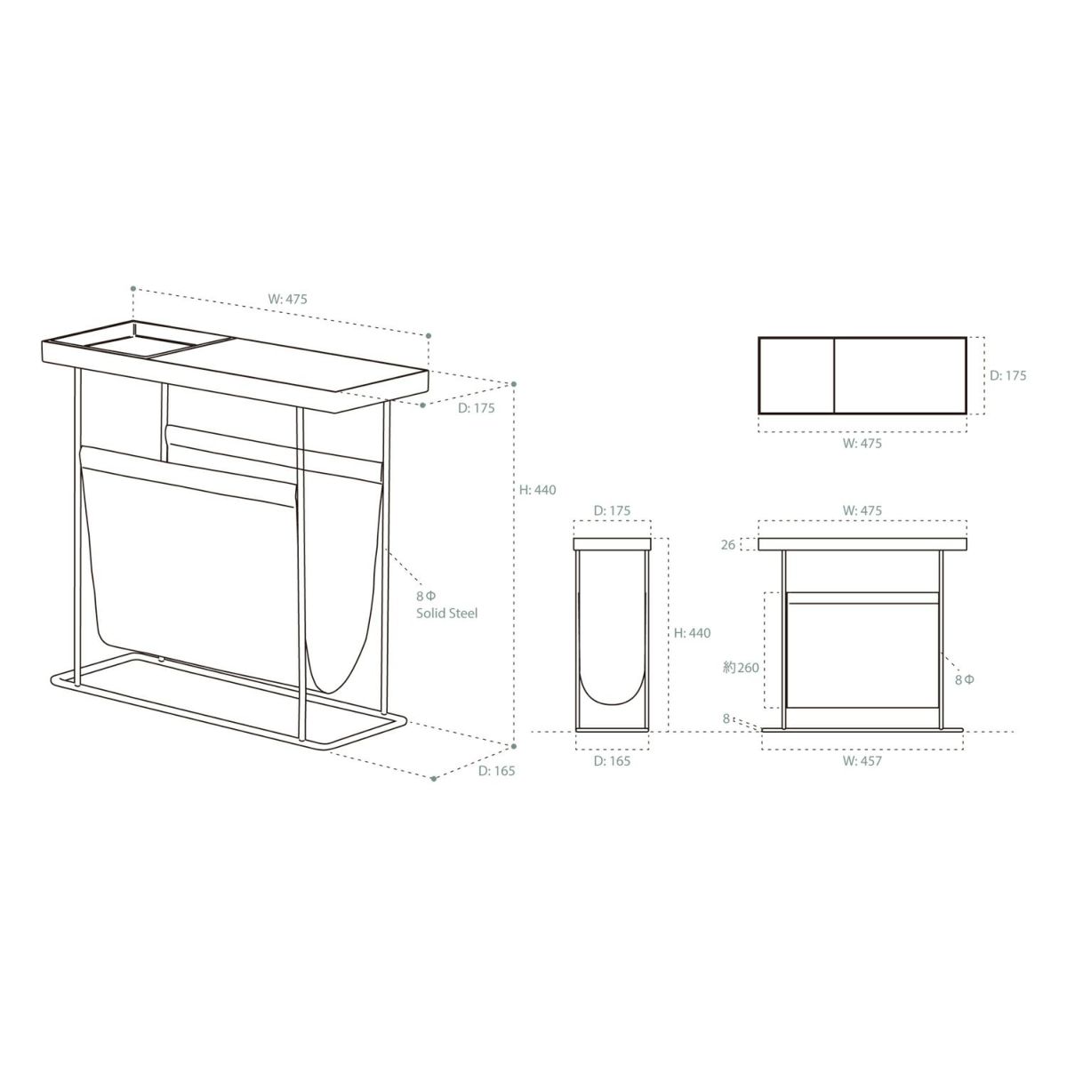 DUENDE デュエンデ COMPANION with Magazine Rack コンパニオン with マガジンラック サイドテーブル DU0036 DU0033 カラー：2色 デザイン：Peter Mac Cann