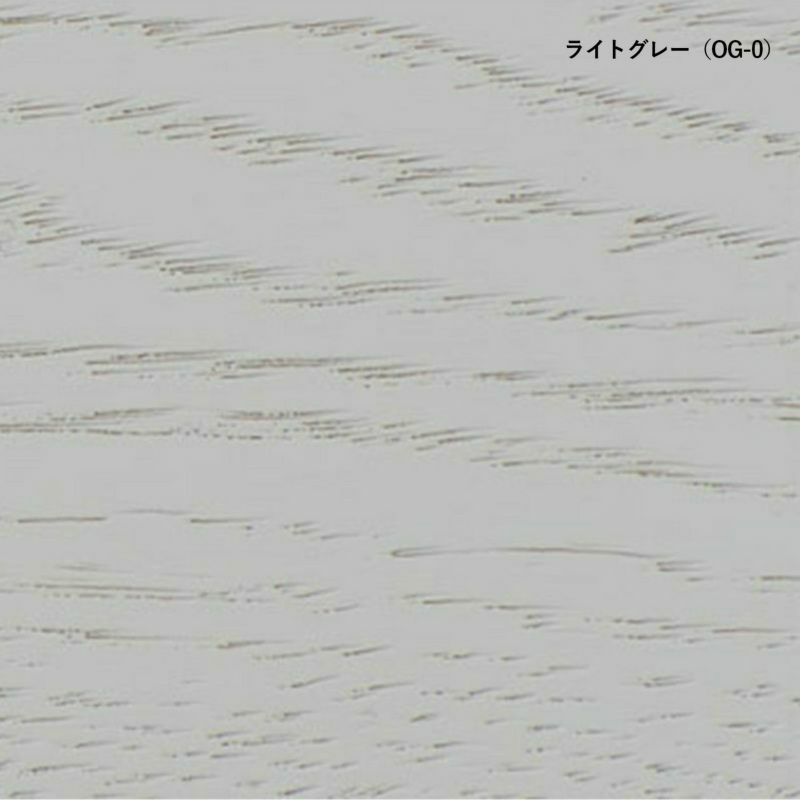 Maruni マルニ木工 MARUNI COLLECTION × mina perhonen マルニコレクション × ミナペルホネン HIROSHIMA ヒロシマ アームチェア レッドオーク 張座：ファブリック（M-06 dop -tambourine-） デザイン：深澤 直人