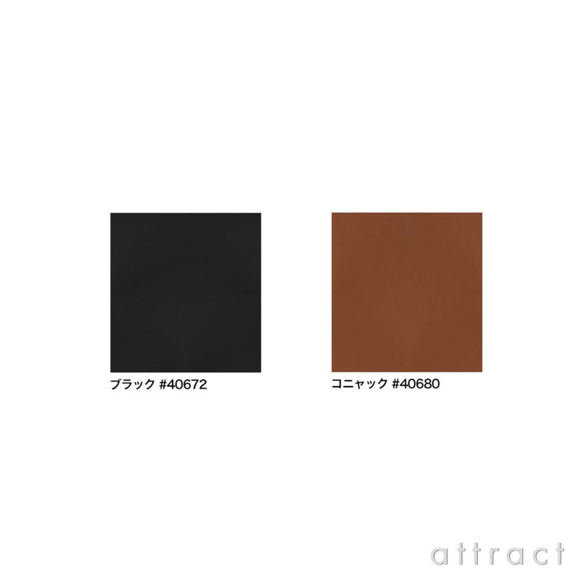 Artek アルテック 45 Armchair 45 アームチェア ラウンジチェア ブラックラッカー リネンウェビングテープ カラー：6色 アームレスト：レザーカバー デザイン：アルヴァ・アアルト