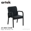 Artek アルテック 45 Armchair 45 アームチェア ラウンジチェア ブラックラッカー キルティングレザー プレステージレザー：L40 アームレスト：レザーカバー デザイン：アルヴァ・アアルト
