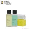 UNITERS ユニタス Leather MASTER レザーマスター Leather Care Kit Triple Free 100 レザー ケアキット トリプルフリー 100 メンテナンス クリーナー クリーム プロテクション 革製品