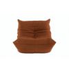 ligne roset リーン・ロゼ ROSETTogo ロゼトーゴ 1P ソファ 1人掛け ファブリック：Mランク（ウルトラスエード NU ヌー） デザイン：ミッシェル・デュカロワ