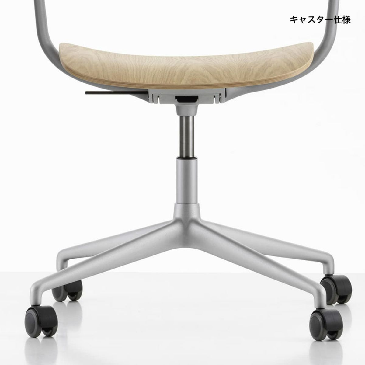 Vitra ヴィトラ Mynt ミント 4スターベース シート＆バックレスト：プライウッド ベースカラー：4色 デザイン：エルワン・ブルレック