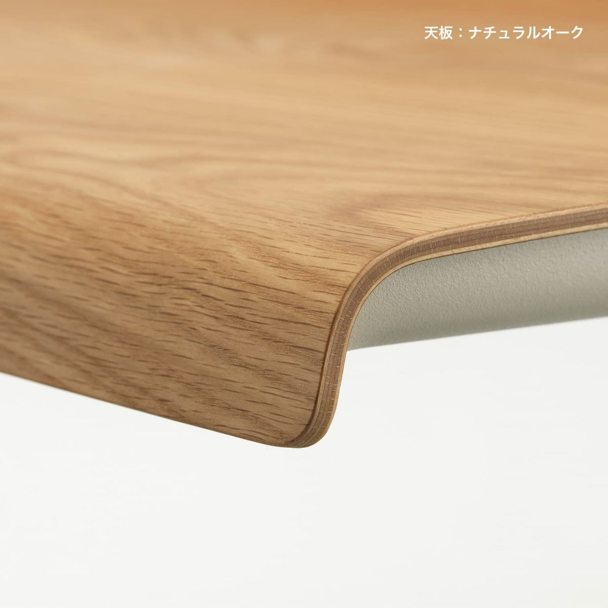 Vitra ヴィトラ Courier クーリエ サイズ：120×72.5cm 天板：2種類 ベース：3色 デザイン：ロナン・ブルレック