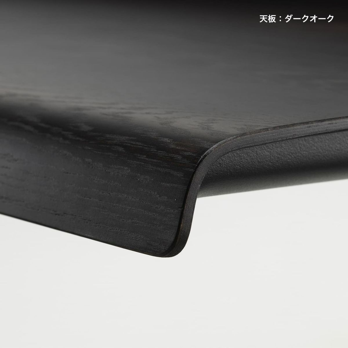 Vitra ヴィトラ Courier クーリエ サイズ：120×72.5cm 天板：2種類 ベース：3色 デザイン：ロナン・ブルレック