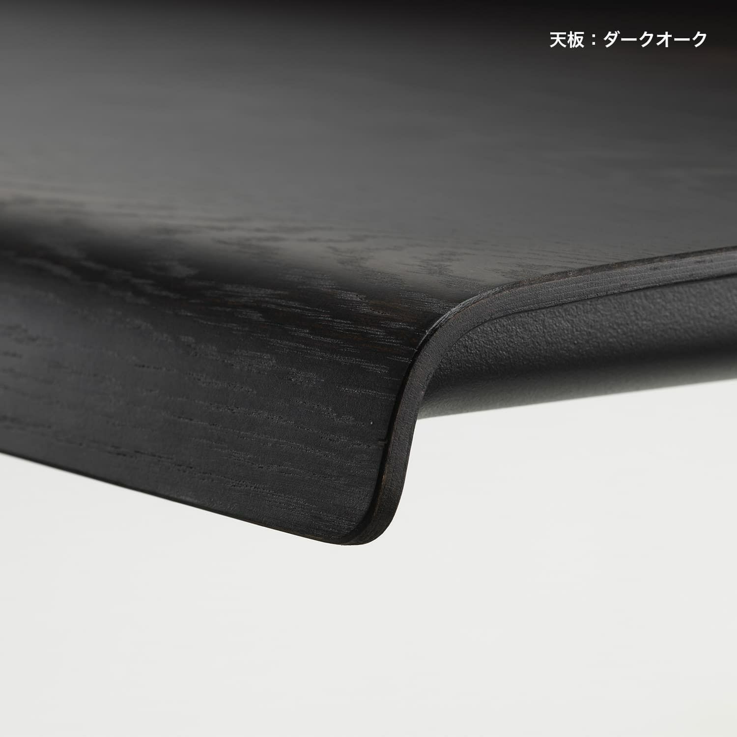 Vitra ヴィトラ Courier クーリエ サイズ：120×72.5cm 天板：2種類 ベース：3色 デザイン：ロナン・ブルレック