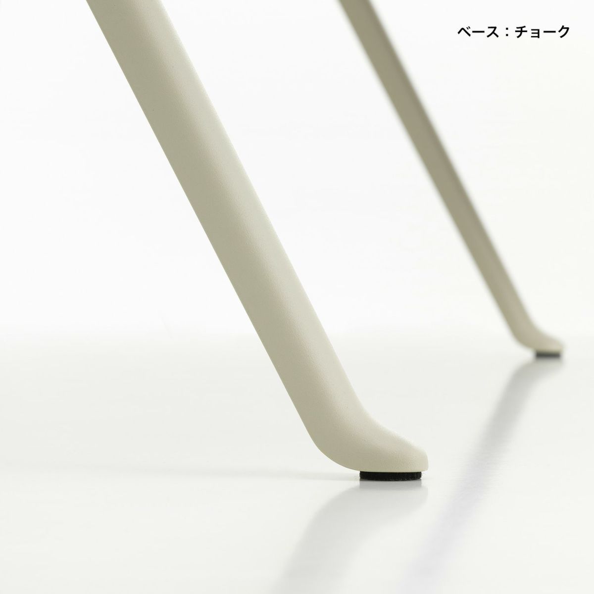 Vitra ヴィトラ Courier クーリエ サイズ：120×72.5cm 天板：2種類 ベース：3色 デザイン：ロナン・ブルレック