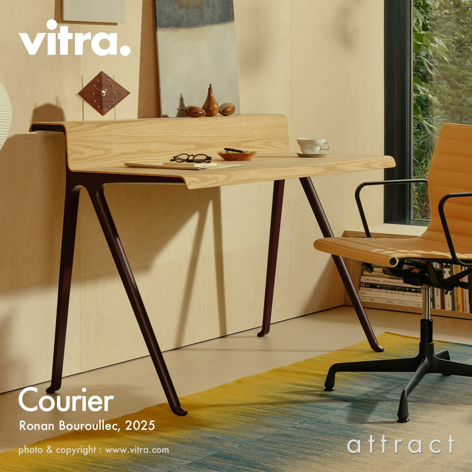 Vitra ヴィトラ Courier クーリエ サイズ：120×72.5cm 天板：2種類 ベース：3色 デザイン：ロナン・ブルレック