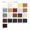 ligne roset リーン・ロゼ ROSETTogo ロゼトーゴ パフ オットマン ソファ ファブリック：Mランク（ウルトラスエード NU ヌー） デザイン：ミッシェル・デュカロワ