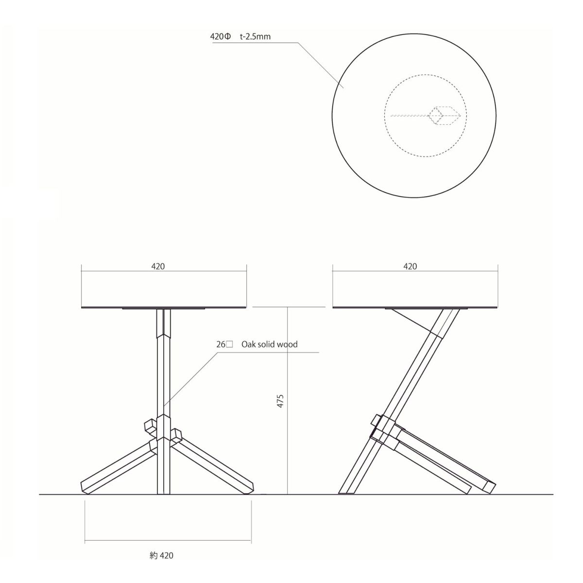 DUENDE デュエンデ TRE トレ サイドテーブル DU0210 無塗装 カラー：2色 デザイン：芦沢 啓治