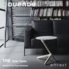 DUENDE デュエンデ TRE トレ サイドテーブル DU0210 無塗装 カラー：2色 デザイン：芦沢 啓治