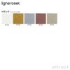 ligne roset リーン・ロゼ ROSETPukka ロゼプッカ 1P ソファ 1人掛け ファブリック：Hランク デザイン：ヤブ・プッシェルベルグ