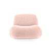 ligne roset リーン・ロゼ ROSETPukka ロゼプッカ 1P ソファ 1人掛け ファブリック：Gランク デザイン：ヤブ・プッシェルベルグ