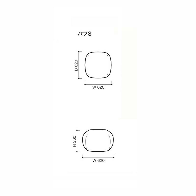 ligne roset リーン・ロゼ ROSETPukka ロゼプッカ パフ S オットマン ソファ ファブリック：Gランク デザイン：ヤブ・プッシェルベルグ