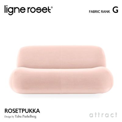 ロゼサンドラ　3P RH536 極美品 ロゼサンドラ 3P RH536 極美品（ロゼサンドラ 3P RH536 極美品