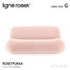 ligne roset リーン・ロゼ ROSETPukka ロゼプッカ 2P ソファ 2人掛け ファブリック：Gランク デザイン：ヤブ・プッシェルベルグ