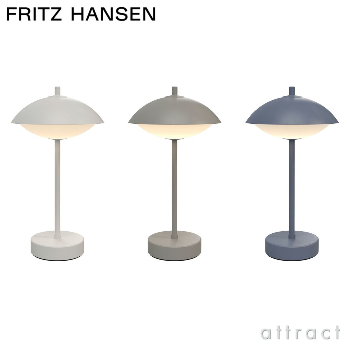  FRITZ HANSEN フリッツ・ハンセン CLAM PORTABLE クラム ポータブルランプ