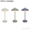  FRITZ HANSEN フリッツ・ハンセン CLAM PORTABLE クラム ポータブルランプ