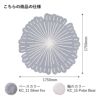 【アトラクト別注カラー】Katsuki Connection カツキ コネクション Rug ラグ INUUNIQ イニュニック コレクション HANA ハナ Sサイズ ウールラグ 非ミュージングウール デザイン：香月 裕子