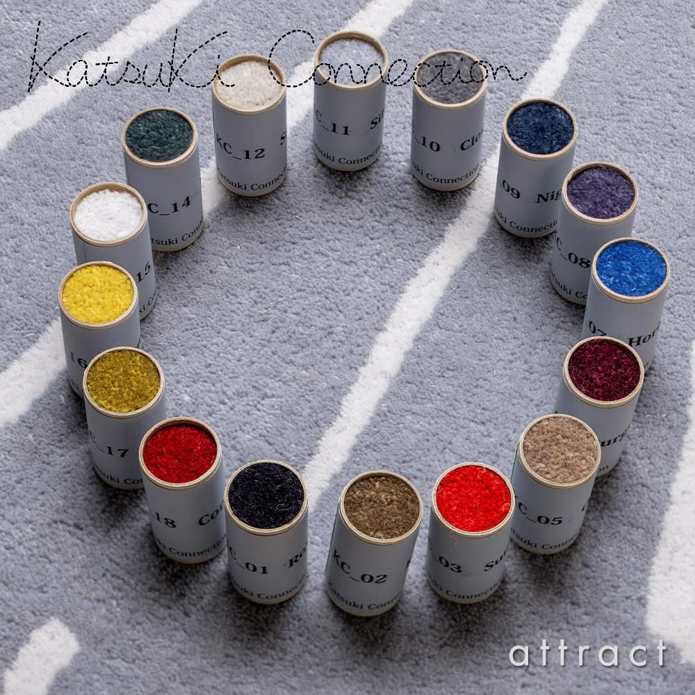 【アトラクト別注カラー】Katsuki Connection カツキ コネクション Rug ラグ INUUNIQ イニュニック コレクション HANA ハナ Sサイズ ウールラグ 非ミュージングウール デザイン：香月 裕子