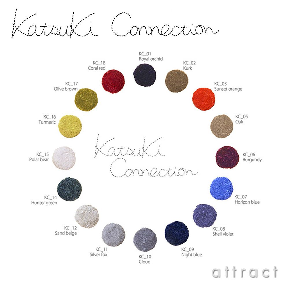 【アトラクト別注カラー】Katsuki Connection カツキ コネクション Rug ラグ INUUNIQ イニュニック コレクション HANA ハナ Sサイズ ウールラグ 非ミュージングウール デザイン：香月 裕子