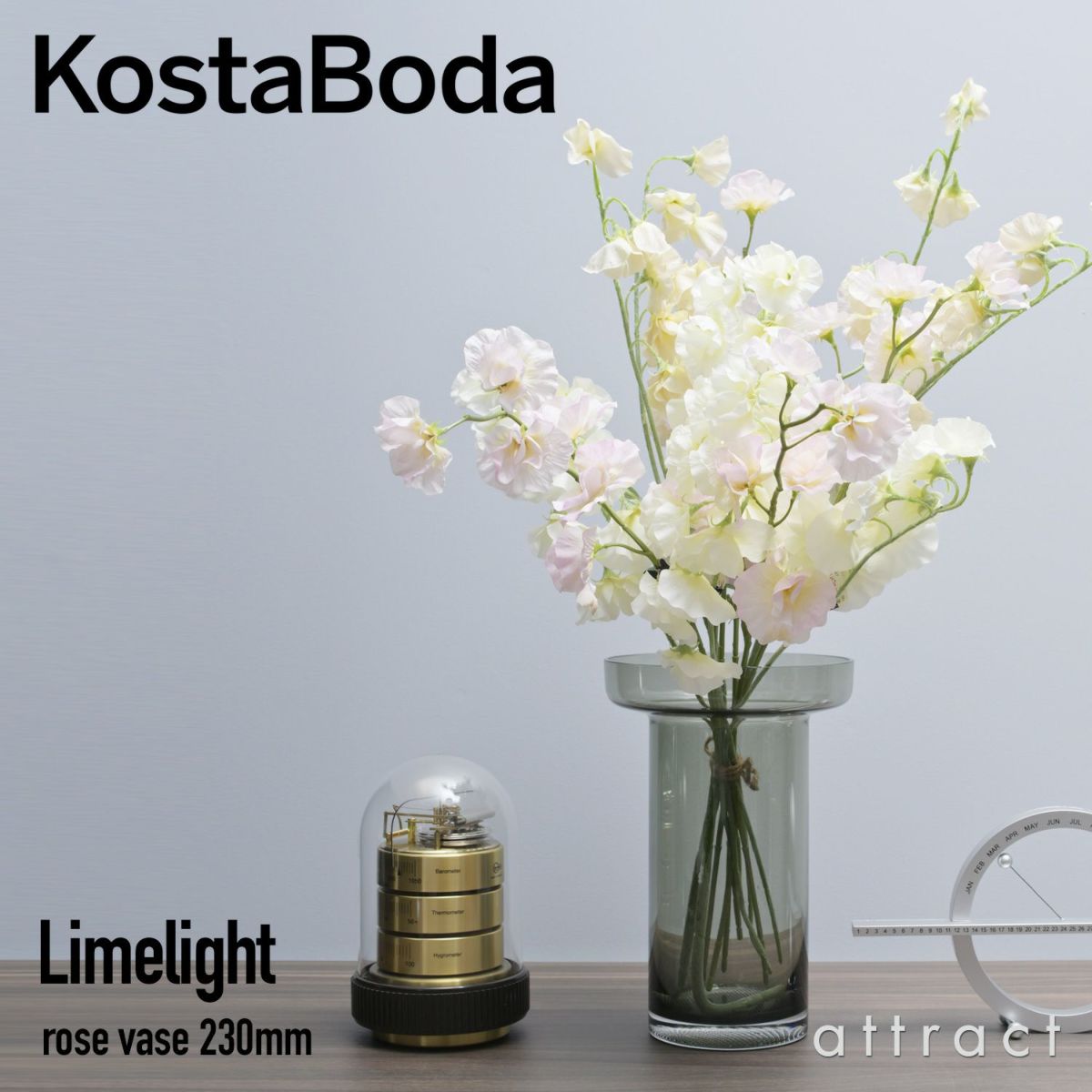 Kosta Boda コスタボダ Limelight ライムライト Rose Vase ローズベース フラワーベース サイズ：H23cm カラー：4色 ハンドメイド ガラス 花器