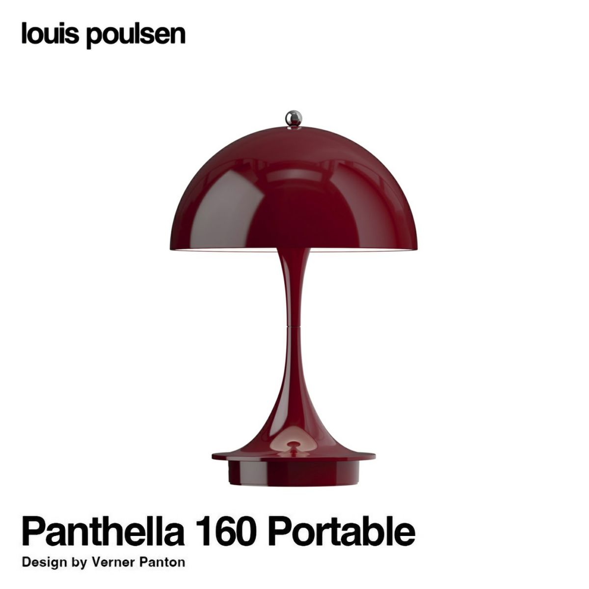 Louis Poulsen ルイスポールセン Panthella 160 Portable パンテラ 160 ポータブル （V3） テーブルランプ カラー：オペーク・バーガンディ デザイン：ヴェルナー・パントン