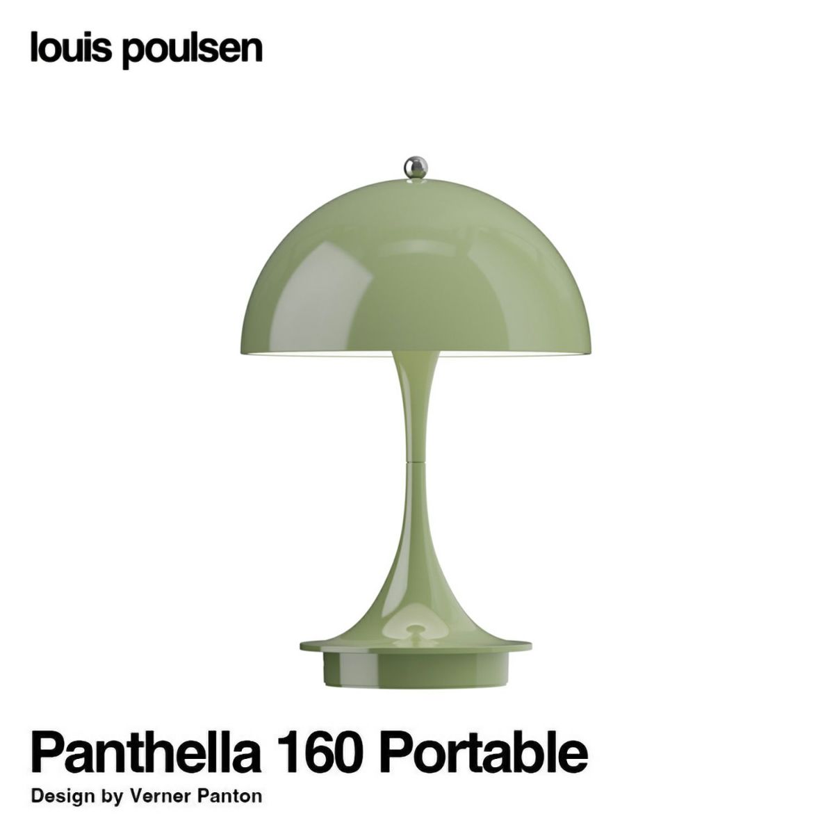 Louis Poulsen ルイスポールセン Panthella 160 Portable パンテラ 160 ポータブル （V3） テーブルランプ カラー：オペーク・モスグリーン デザイン：ヴェルナー・パントン